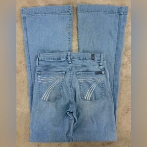 7 For All Mankind Dojo
